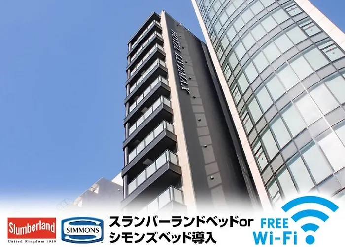 （日本中から大阪いらっしゃい２０２２）ホテルリブマックス大阪本町