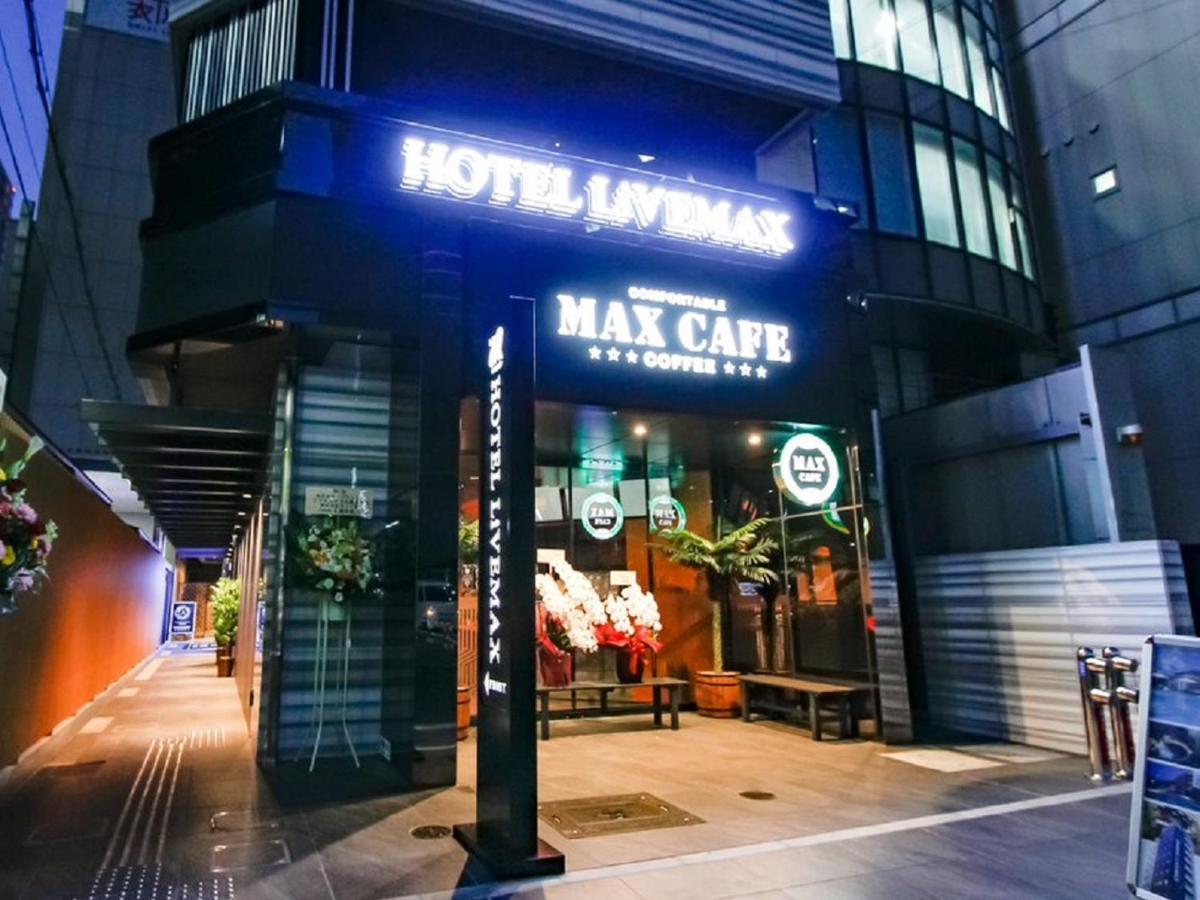 （日本中から大阪いらっしゃい２０２２）ホテルリブマックス大阪本町 2*